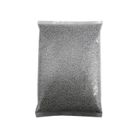 Бисер из алюминиевого сплава, 1 кг (500 мл)