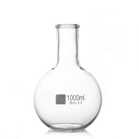 Колба круглая, 50 мл, узкое горло, плоское дно, боросиликатное стекло, 1 шт