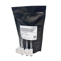 Комплект для проверки рабочих характеристик масс-спектрометрических детекторов, Эврика MS0101, включая раствор хлорамфеникола, 10 пг/мкл, 2 мл, 2 ампулы, фон (метанол), 2 мл, 2 ампулы